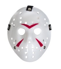 Plastikmask reede 13 Jason Voorhees Freddy 2 цена и информация | Карнавальные костюмы | kaup24.ee