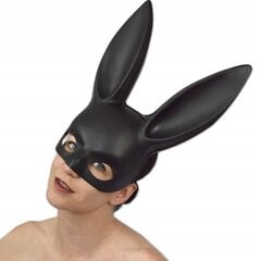 Playboy plastmassist mask hind ja info | Karnevali kostüümid | kaup24.ee