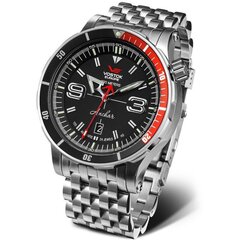 Vostok Europe Anchar Automatic NH35A-510A587BR NH35A-510A587BR цена и информация | Женские часы | kaup24.ee