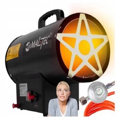 Нагреватель газовый Maltec 25 кВт цена и информация | Грелки | kaup24.ee