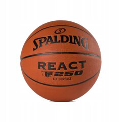 Баскетбольный мяч Spalding TF-250 React 6 цена и информация | Баскетбольные мячи | kaup24.ee