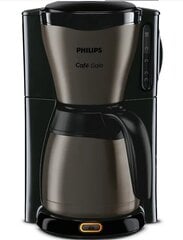 Philips HD7547/80 Cafe Gaia hind ja info | Kohvimasinad | kaup24.ee