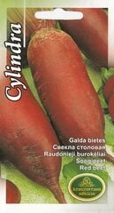 Свекла столовая Цилиндра. цена и информация | Семена овощей, ягод | kaup24.ee