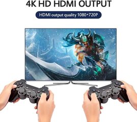 HappyJoe Super Console X, 64GB, 33 000 mängu hind ja info | Mängukonsoolid | kaup24.ee