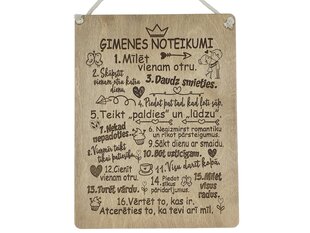 Деревянная декоративная доска с гравировкой «Ģimenes noteikumi» цена и информация | Другие оригинальные подарки | kaup24.ee