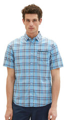 Мужская рубашка Regular Fit 1037066.32126 цена и информация | Мужские рубашки | kaup24.ee