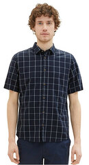 Мужская рубашка 1036220.31791 цена и информация | Мужские рубашки | kaup24.ee