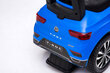 Roller Volkswagen T-rock, valge hind ja info | Imikute mänguasjad | kaup24.ee