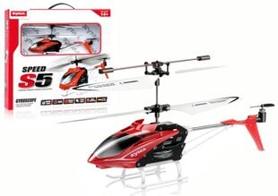 Kaugjuhitav helikopter SYMA S5, punane hind ja info | Poiste mänguasjad | kaup24.ee