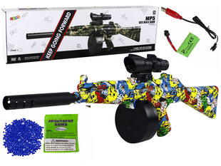 Игрушечная винтовка с гелевыми патронами цена и информация | Развивающий мелкую моторику - кинетический песок KeyCraft NV215 (80 г) детям от 3+ лет, бежевый | kaup24.ee