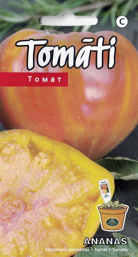 Tomat Ananas цена и информация | Köögivilja-, marjaseemned | kaup24.ee