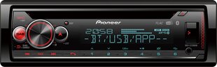 Pioneer DEH-S720DAB цена и информация | Автомагнитолы, мультимедиа | kaup24.ee