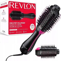 Revlon RVDR 5222 цена и информация | Приборы для укладки и выпрямления волос | kaup24.ee