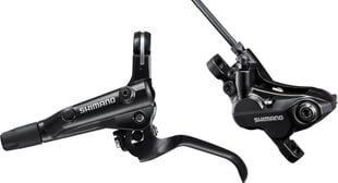 Shimano eesmine ketaspidur MT520 hind ja info | Muud jalgratta varuosad | kaup24.ee