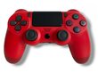 RE PlayStation 4 Doubleshock 4 V2 Wireless, Bluetooth, punane (PS4 /PC/PS5 / Android / iOS) цена и информация | Mängupuldid | kaup24.ee