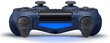 RE PlayStation 4 Doubleshock 4 V2 juhtmeta, Bluetooth, tumesinine (PS4 /PC/PS5 / Android / iOS) цена и информация | Mängupuldid | kaup24.ee
