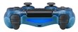 RE PlayStation 4 Doubleshock 4 V2 juhtmeta, Bluetooth, selge sinine (PS4 / PC / PS5 / Android / iOS) цена и информация | Mängupuldid | kaup24.ee