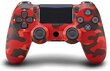 RE PlayStation 4 Doubleshock 4 V2 juhtmeta, Bluetooth, kamuflaažpunane (PS4 /PC/ PS5 / Android / iOS) цена и информация | Mängupuldid | kaup24.ee