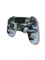 RE PlayStation 4 Doubleshock 4 V2 Wireless, Bluetooth, камуфляжный серый (PS4/ПК/PS5/Android/iOS) цена и информация | Джойстики | kaup24.ee