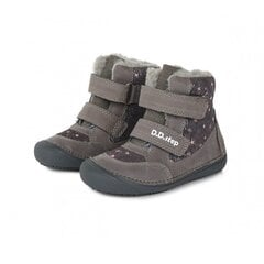 Кожаные ботинки Barefoot - D.D.STEP.W063-333M-W Dark Grey цена и информация | Детская зимняя обувь | kaup24.ee