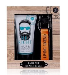 Gift Set for Men цена и информация | Масла, гели для душа | kaup24.ee