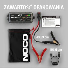 Многофункциональное зарядное устройство/стартер YOCO GB20 Booster Sport Jump Starter цена и информация | Зарядные устройства | kaup24.ee