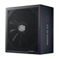 Cooler Master GX III MPX-8503-AFAG-BUK цена и информация | Toiteplokid (PSU) | kaup24.ee