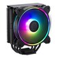 Cooler Master Hyper 212 Halo RR-S4KK-20PA-R1 цена и информация | Protsessori jahutid | kaup24.ee