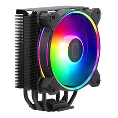 Cooler Master Hyper 212 Halo RR-S4KK-20PA-R1 hind ja info | Protsessori jahutid | kaup24.ee