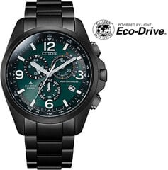 Citizen Радиоуправляемый Promaster Land Racer Eco-Drive CB5925-82X цена и информация | Мужские часы | kaup24.ee