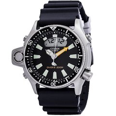 Citizen Eco-Drive Promaster Aqualand JP2000-08E JP2000-08E цена и информация | Мужские часы | kaup24.ee