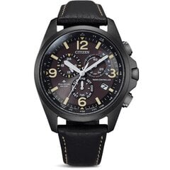 Citizen Promaster Land Racer Eco Drive Radio Controlled CB5925-15E CB5925-15E цена и информация | Мужские часы | kaup24.ee