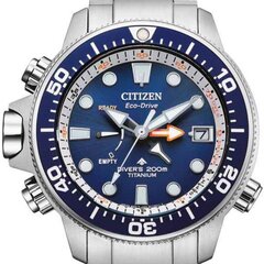 Käekell meestele Citizen Promaster Eco-Drive Marine Diver Titanium BN2041-81L hind ja info | Meeste käekellad | kaup24.ee
