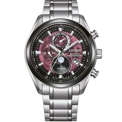 Мужские часы Citizen Eco-Drive Radio Controlled Tsukiyomi Moonphase Super Titanium BY1018-80X цена и информация | Мужские часы | kaup24.ee