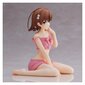 Figuur Banpresto A Certain Scientific Railgun T Relax Time, 11 cm hind ja info | Poiste mänguasjad | kaup24.ee