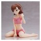 Figuur Banpresto A Certain Scientific Railgun T Relax Time, 11 cm hind ja info | Poiste mänguasjad | kaup24.ee