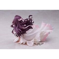 Фигурка Banpresto Espresto Shiki Ichinose, 17 см цена и информация | Игрушки для мальчиков | kaup24.ee