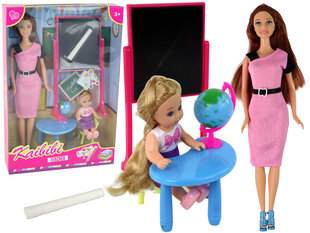 Набор кукол - Школа цена и информация | Игрушки для девочек | kaup24.ee