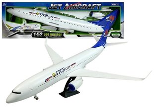 Игрушечный пассажирский самолет Jet Aircraft цена и информация | Игрушки для мальчиков | kaup24.ee