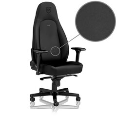 Mänguritool Noblechairs Icon Black цена и информация | Офисные кресла | kaup24.ee