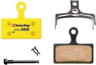 Piduriklots SwissStop Disc 28 RS hind ja info | Muud jalgratta varuosad | kaup24.ee