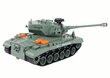 Kaugjuhitav tank Leopard, 1:18, hall hind ja info | Poiste mänguasjad | kaup24.ee