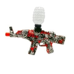 Водные желейные шарики и пушковый электрический пистолет цена и информация | Игрушки для мальчиков | kaup24.ee