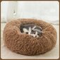 Koera või kassi voodi, 80cm, pruun цена и информация | Pesad, padjad | kaup24.ee