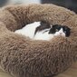 Koera või kassi voodi, 80cm, pruun цена и информация | Pesad, padjad | kaup24.ee