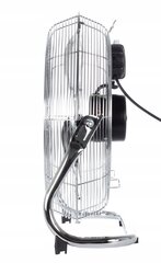 Напольный вентилятор MalTec OC150Wt цена и информация | Вентиляторы | kaup24.ee