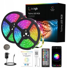 Светодиодная лента RGB 5050 12V DC многоцветная, 15 м цена и информация | Светодиодные ленты | kaup24.ee