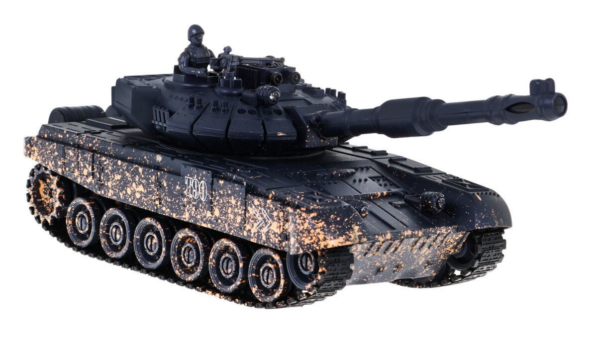 T-90 kaugjuhitav tank hind ja info | Poiste mänguasjad | kaup24.ee