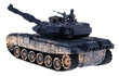 T-90 kaugjuhitav tank цена и информация | Poiste mänguasjad | kaup24.ee