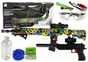 Набор игрушечных пистолетов цена и информация | Развивающий мелкую моторику - кинетический песок KeyCraft NV215 (80 г) детям от 3+ лет, бежевый | kaup24.ee